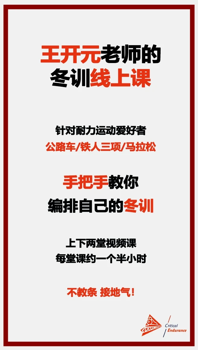 新手球迷如何快速了解篮球选秀权_0